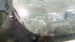 Lexus CT200h 11-17 Silver 1J4 Trunk Door with Glass