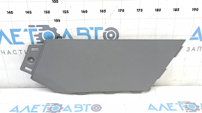 Chevrolet Volt 16 center console trim, right side, rear, gray
