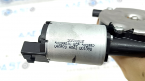Ford Explorer 20-23 driver's seat lumbar support motor
