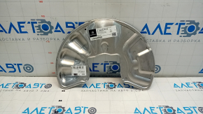Front right brake disc cover for Mercedes GLS-class X166 13-19