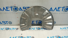 Front right brake disc cover for Mercedes GLS-class X166 13-19
