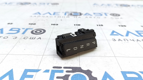 Chevrolet Volt 16- Automatic Transmission Position Indicator