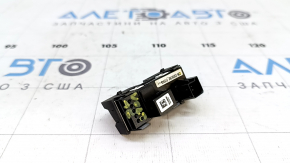 Chevrolet Volt 16- Automatic Transmission Position Indicator