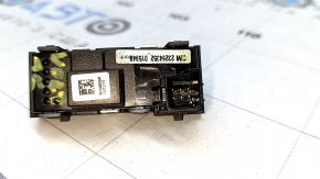 Chevrolet Volt 16- Automatic Transmission Position Indicator
