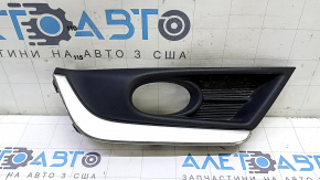 Honda CRV 17-19 right front bumper grille under fog lights with chrome molding, sand