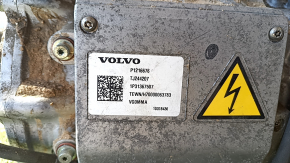 Volvo XC90 16-22 T8 Rear Differential Gearbox, 2 parts, 101k, with wiring