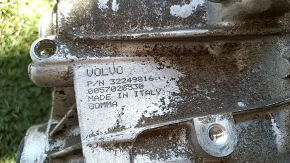 Volvo XC90 16-22 T8 Rear Differential Gearbox, 2 parts, 101k, with wiring