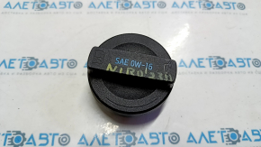 Oil filler cap for Kia Niro 23-24 HEV, PHEV 1.6