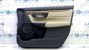 Honda CRV 17-22 black front right door panel, gray leather armrest, gray leather insert, wood-like molding, dry-cleanable