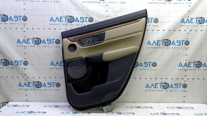 Black rear right door panel for Honda CRV 17-22, beige leather insert, beige leather armrest, wood-look molding, tweeter-like, dry-cleanable, scratches
