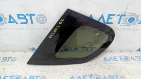 Rear right window glass, blind, Lexus CT200h 11-17, scratch on glass