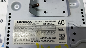 Honda CRV 17-22 Audio Amplifier