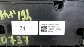 Honda Insight 19-21 climate control scratches