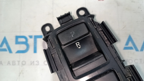 Honda Insight 19-22 Button Gear Shifter, Worn