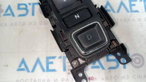 Honda Insight 19-22 Button Gear Shifter, Worn