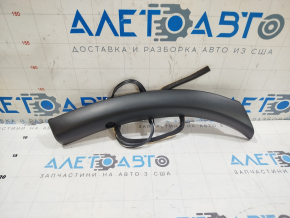 Rear right rear wing arch trim Mitsubishi Outlander 14-21 on bumper