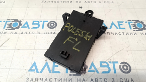 Polestar 2 21-25 Driver's Seat Control Unit