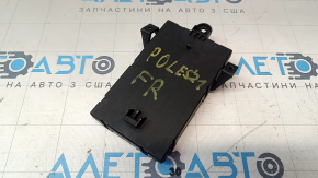 Polestar 2 21-25 Passenger Seat Control Unit