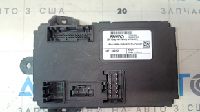 Polestar 2 21-25 Passenger Seat Control Unit