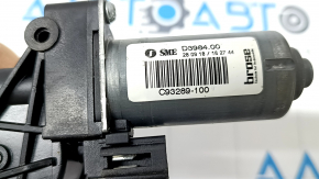Driver's seat backrest adjustment motor for Mercedes W167 GLE 350 450 20-23 with memory, without frame