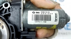 Mercedes W167 GLE 350 450 20-23 passenger seat lift adjustment motor without frame