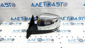 Left side mirror assembly for Jeep Grand Cherokee WK2 11-22, 8+7 pin, heated, turn signal, auto-dimming, BSM, chrome, sand