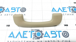 Front left ceiling handle for Jeep Grand Cherokee WK2 18-22 beige, without cap