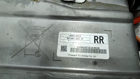 Toyota Sienna 21-24 Ni-MH 81kV Battery Assembly