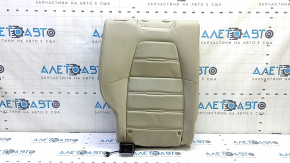 Right rear seat, upper part, Honda CRV 17-19, beige leather, perforated, dry-cleanable