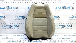 Honda CRV 17-22 passenger seat back upholstery, beige leather, perforated, heated, dry-cleanable