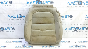 Honda CRV 17-22 passenger seat cushion upholstery, beige leather, perforated, heated, dry-cleanable