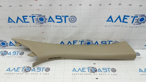 Jeep Grand Cherokee WK2 16-22 front pillar trim, beige, scratches, needs cleaning