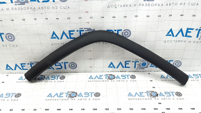 Jeep Grand Cherokee WK2 11-22 rear right fender arch trim, scratches, dents