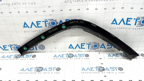 Jeep Grand Cherokee WK2 11-22 rear right fender arch trim, scratches, dents