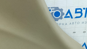 Left arch trim for a Jeep Grand Cherokee WK2 18-20, beige, electric, with hooks, scratches, crack, needs cleaning