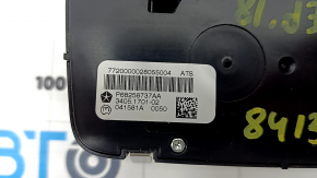 Jeep Grand Cherokee WK2 Automatic Transmission Control Unit 14-22 scratches