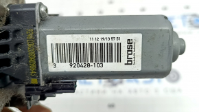 Driver's seat lift motor for Jeep Grand Cherokee WK2 11-22 without frame