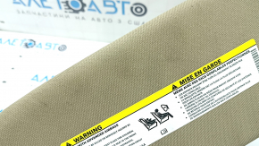 Left visor for Jeep Grand Cherokee WK2 11-22 beige, without hook, with backlight, dry-cleanable, without mounting cover
