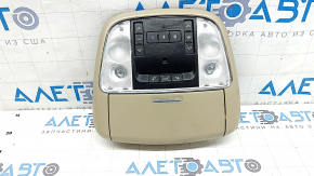 Jeep Grand Cherokee WK2 14-22 front light, beige, for panoramic lights, Homelink