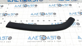 Lower rear right door arch trim for Jeep Grand Cherokee WK2 11-22, structure, scratches