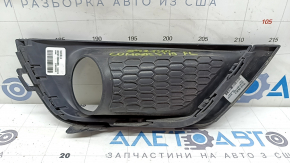 Left bumper grille for Jeep Compass 17-21 with molding structure for fog lights, broken mount, sand