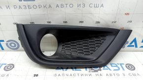 Right bumper grille for Jeep Compass 17-21 with molding structure under fog lights, broken fasteners, sand