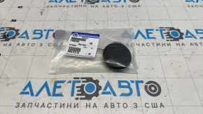 Jeep Compass 22-25 Front Bumper Tow Hook Cap