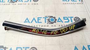 Front bumper molding, chrome, upper right, Mitsubishi Outlander 16-22 rest, scratches