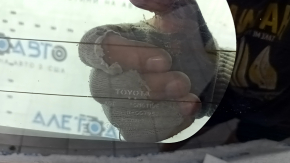 Naked trunk door with glass for Toyota Prius 30 12-15 graphite 8V1, with two glasses, scratches on the glass