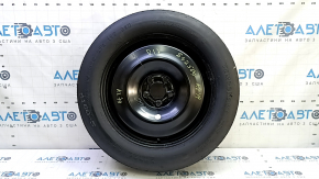 Spare tire for Jeep Cherokee KL 14-23 R17, compact