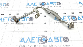 Ford Explorer 20-2.3T Turbocharger Cooling Pipe
