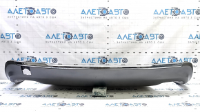 Jeep Cherokee KL 19-21 lower rear bumper trim for 2 pipes, gray, chrome tips, scratches