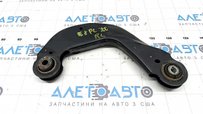 Upper rear left control arm for Ford Explorer 20-23 (hollow)