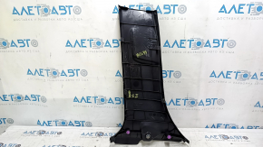 Lower right center pillar trim for Toyota Venza 21-24, black, scratches, whitened plastic, needs cleaning